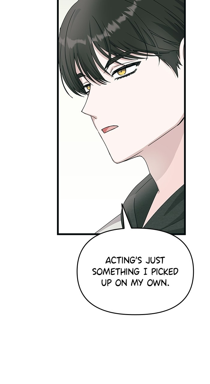 Read The Otherworldly GeniusMethod Actor chapter 2 image 4 on Lezhin