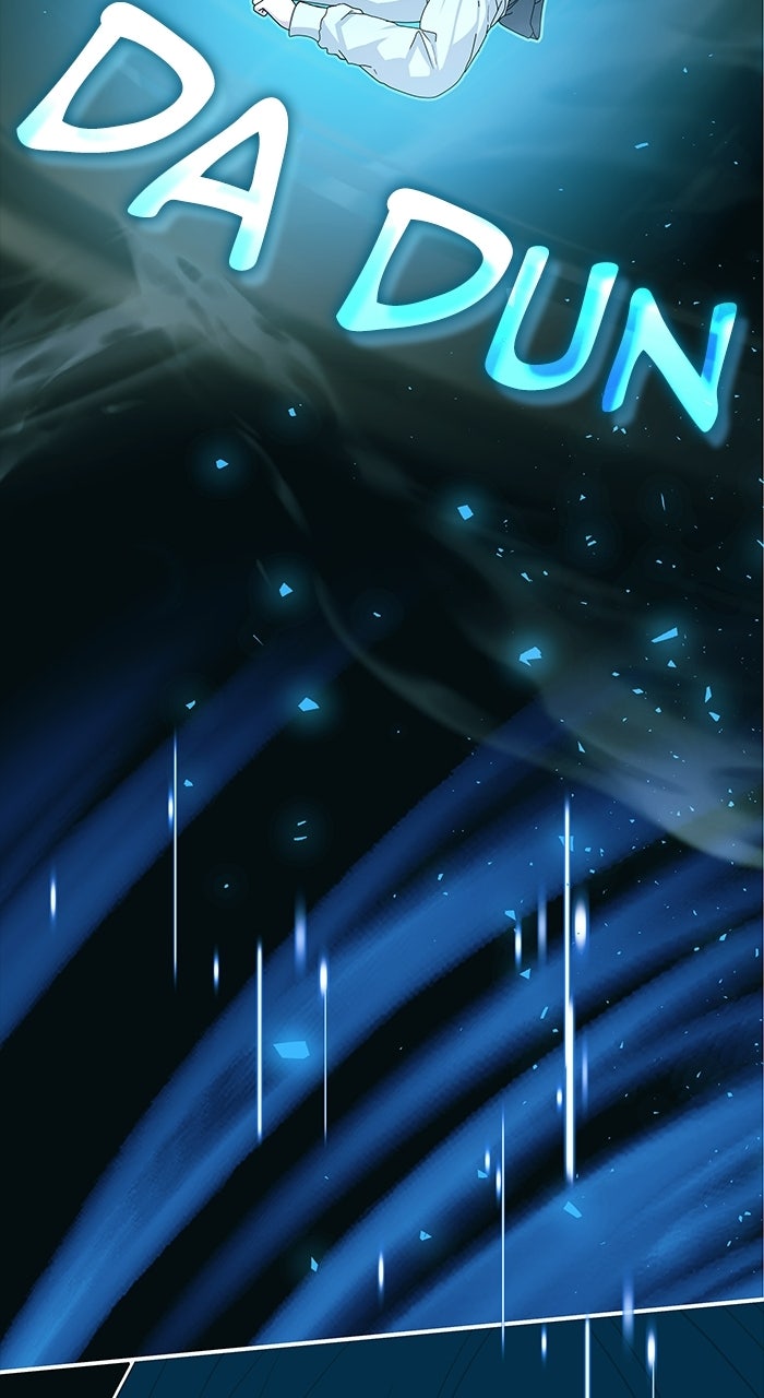 Read The Otherworldly GeniusMethod Actor chapter 2 image 94 on Lezhin