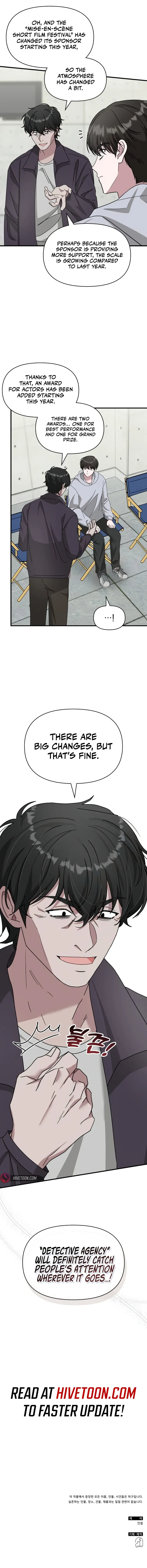 The Otherworldly GeniusMethod Actor Chapter 20 page 13 - 