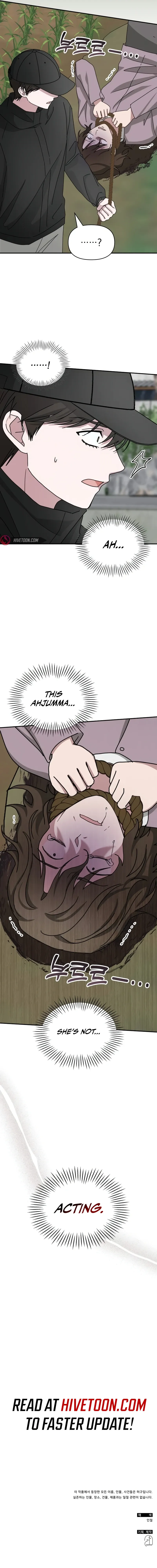 The Otherworldly GeniusMethod Actor Chapter 21 page 13 - 