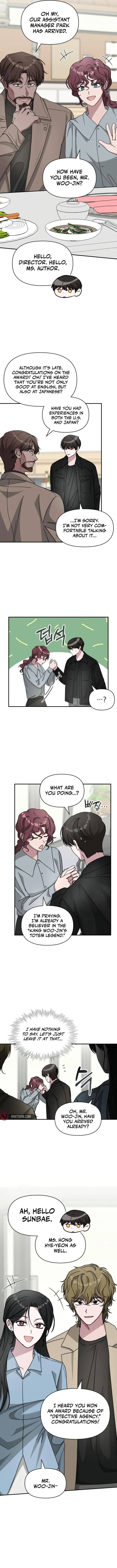 The Otherworldly GeniusMethod Actor Chapter 28 page 6 - 