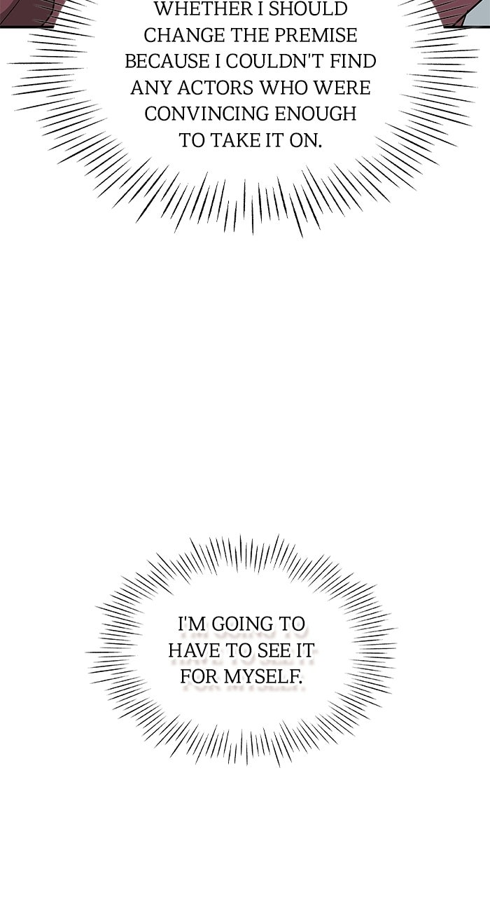 Read The Otherworldly GeniusMethod Actor chapter 3 image 120 on Lezhin