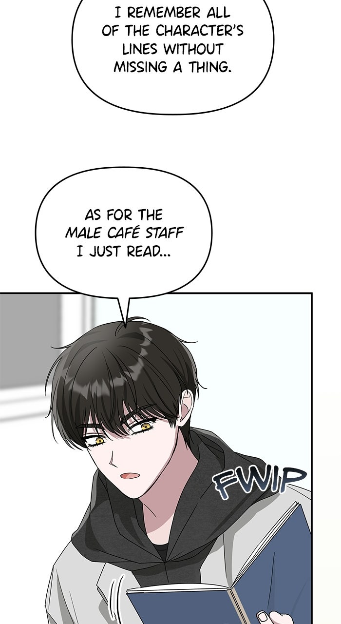 Read The Otherworldly GeniusMethod Actor chapter 3 image 140 on Lezhin