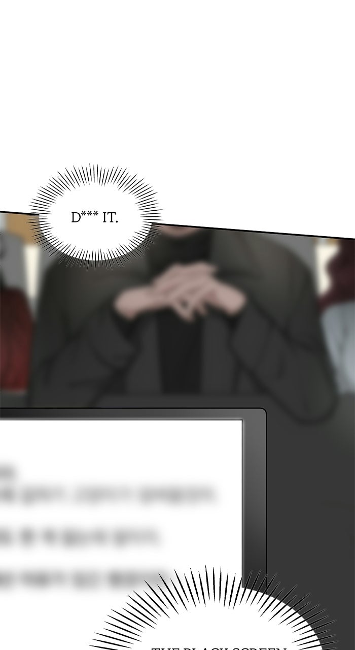 Read The Otherworldly GeniusMethod Actor chapter 3 image 176 on Lezhin