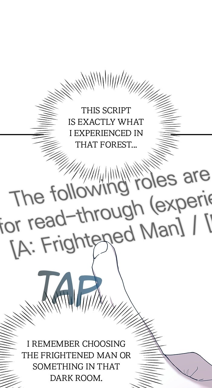 Read The Otherworldly GeniusMethod Actor chapter 3 image 33 on Lezhin