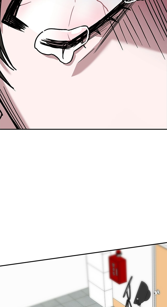 Read The Otherworldly GeniusMethod Actor chapter 3 image 4 on Lezhin