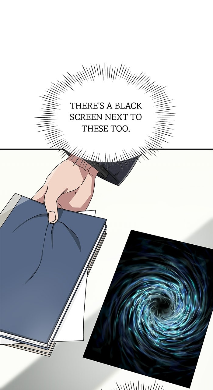 Read The Otherworldly GeniusMethod Actor chapter 3 image 43 on Lezhin