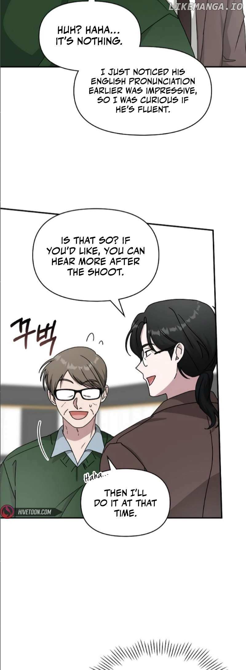 The Otherworldly GeniusMethod Actor Chapter 33 page 43 - 