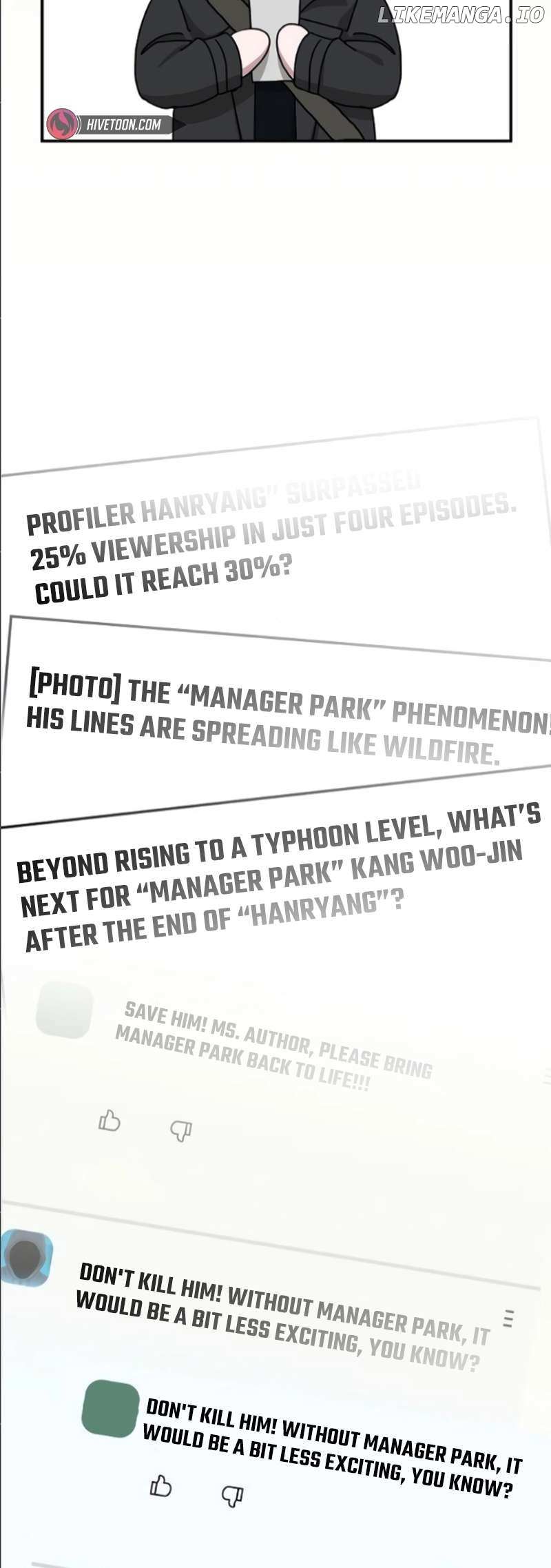 The Otherworldly GeniusMethod Actor Chapter 33 page 50 - 