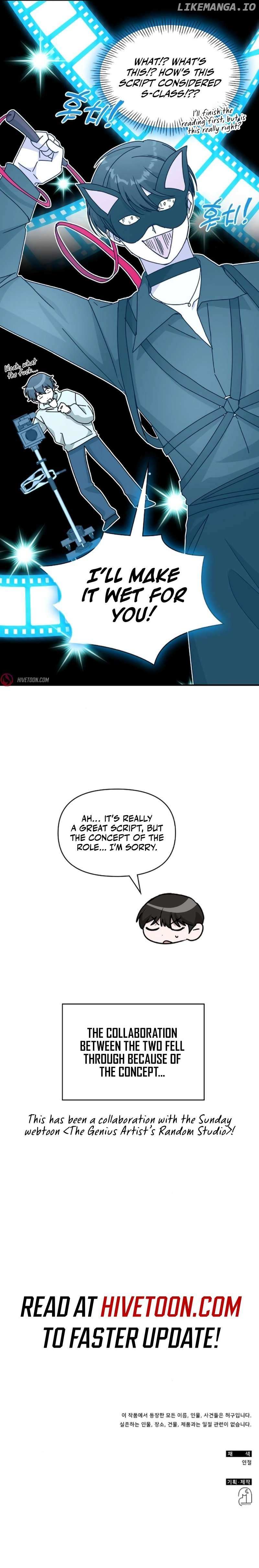 The Otherworldly GeniusMethod Actor Chapter 35 page 11 - 