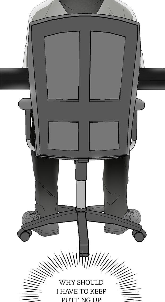 Read The Otherworldly GeniusMethod Actor chapter 4 image 8 on Lezhin