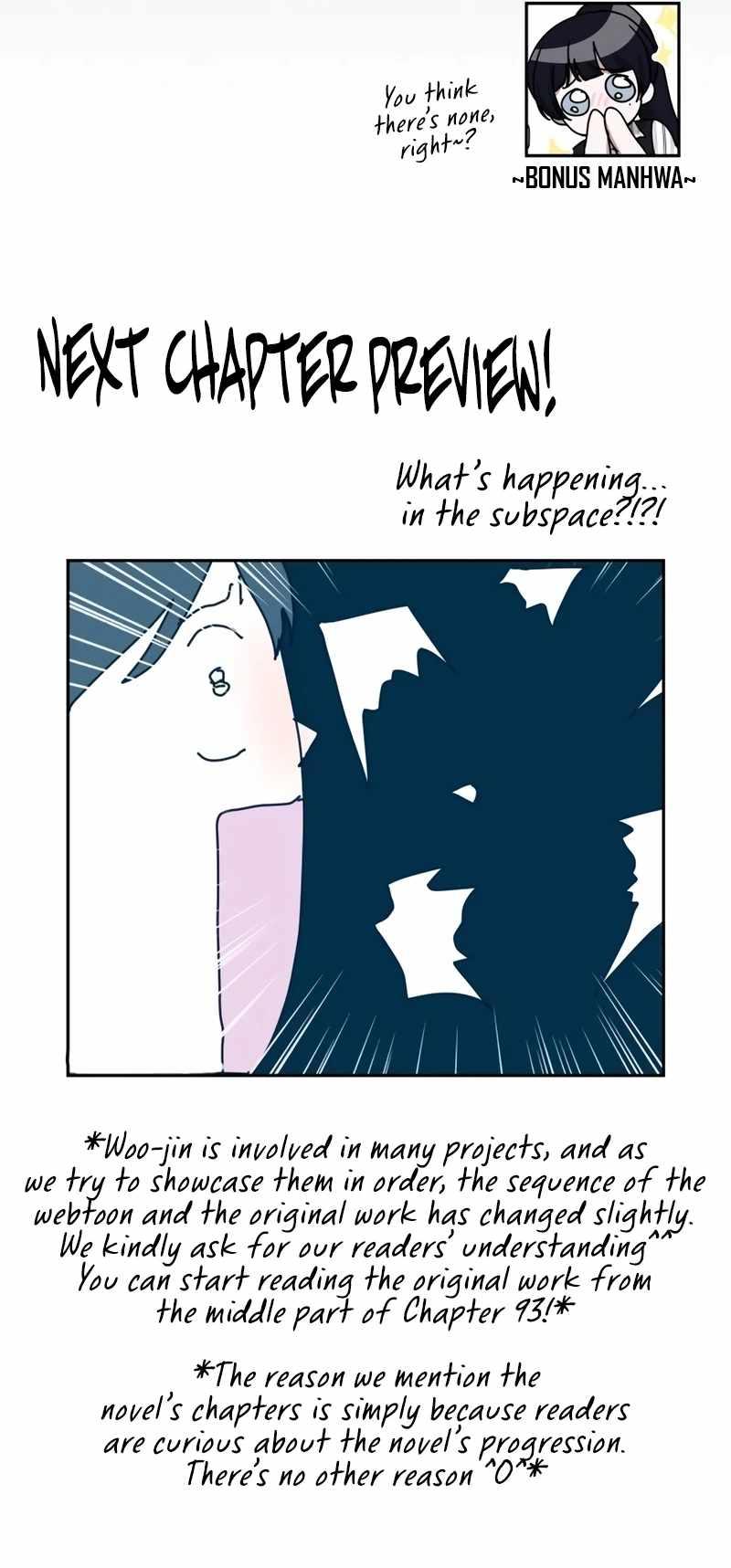 The Otherworldly GeniusMethod Actor Chapter 43 page 10 - 