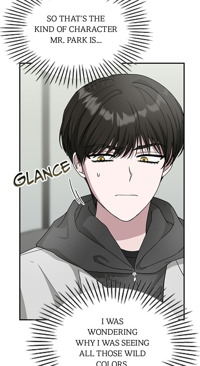 Read The Otherworldly GeniusMethod Actor chapter 5 image 20 on Lezhin