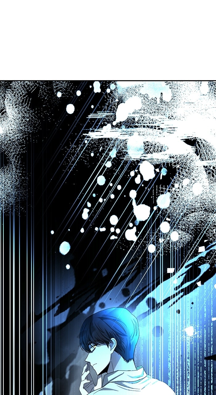 Read The Otherworldly GeniusMethod Actor chapter 5 image 4 on Lezhin