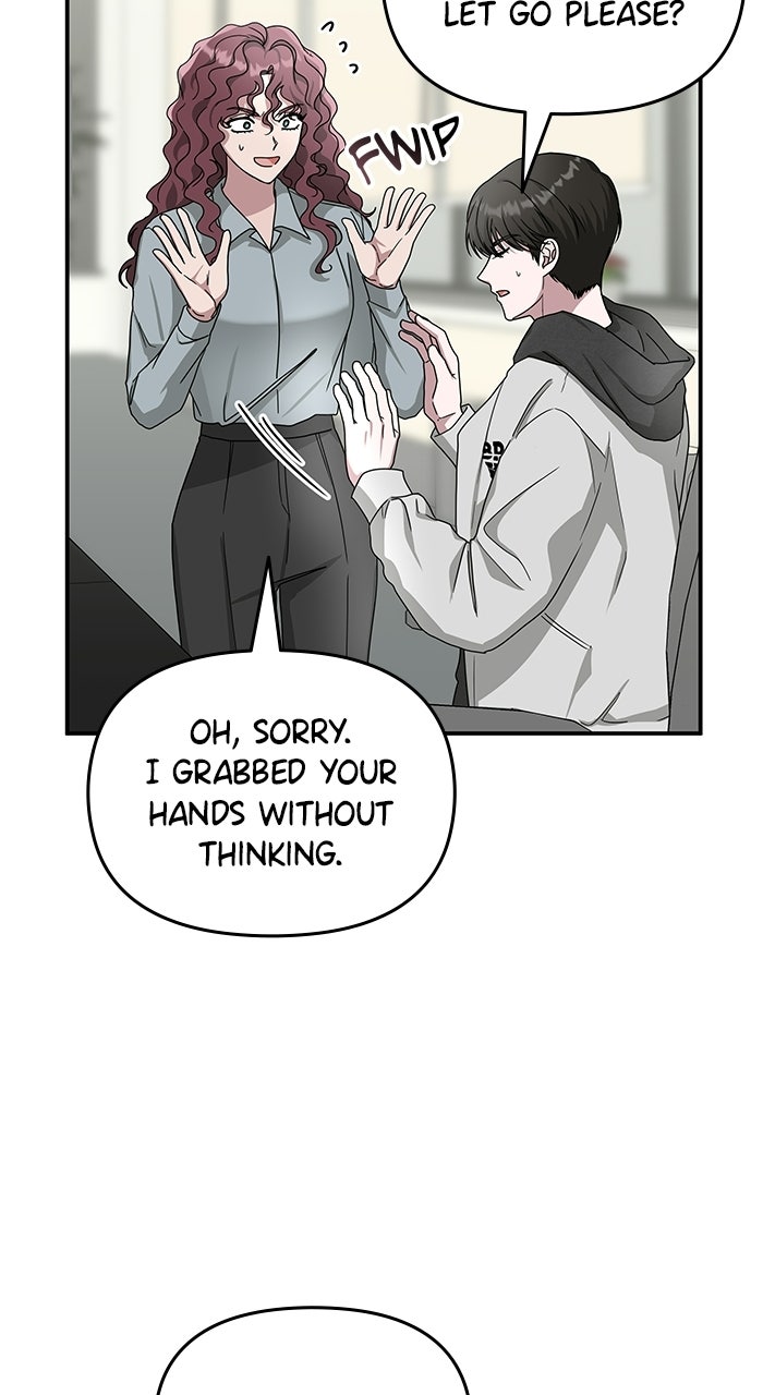 Read The Otherworldly GeniusMethod Actor chapter 5 image 60 on Lezhin