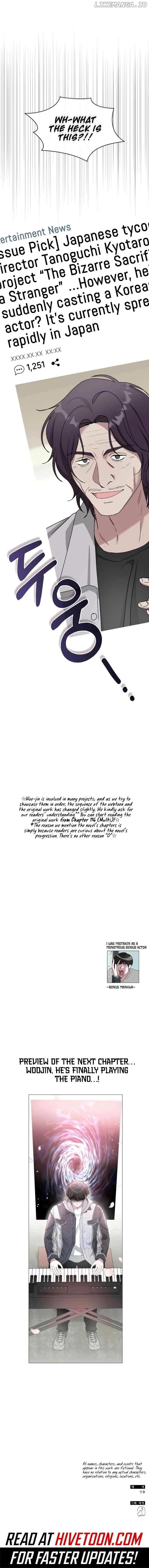 The Otherworldly GeniusMethod Actor Chapter 54 page 11 - 