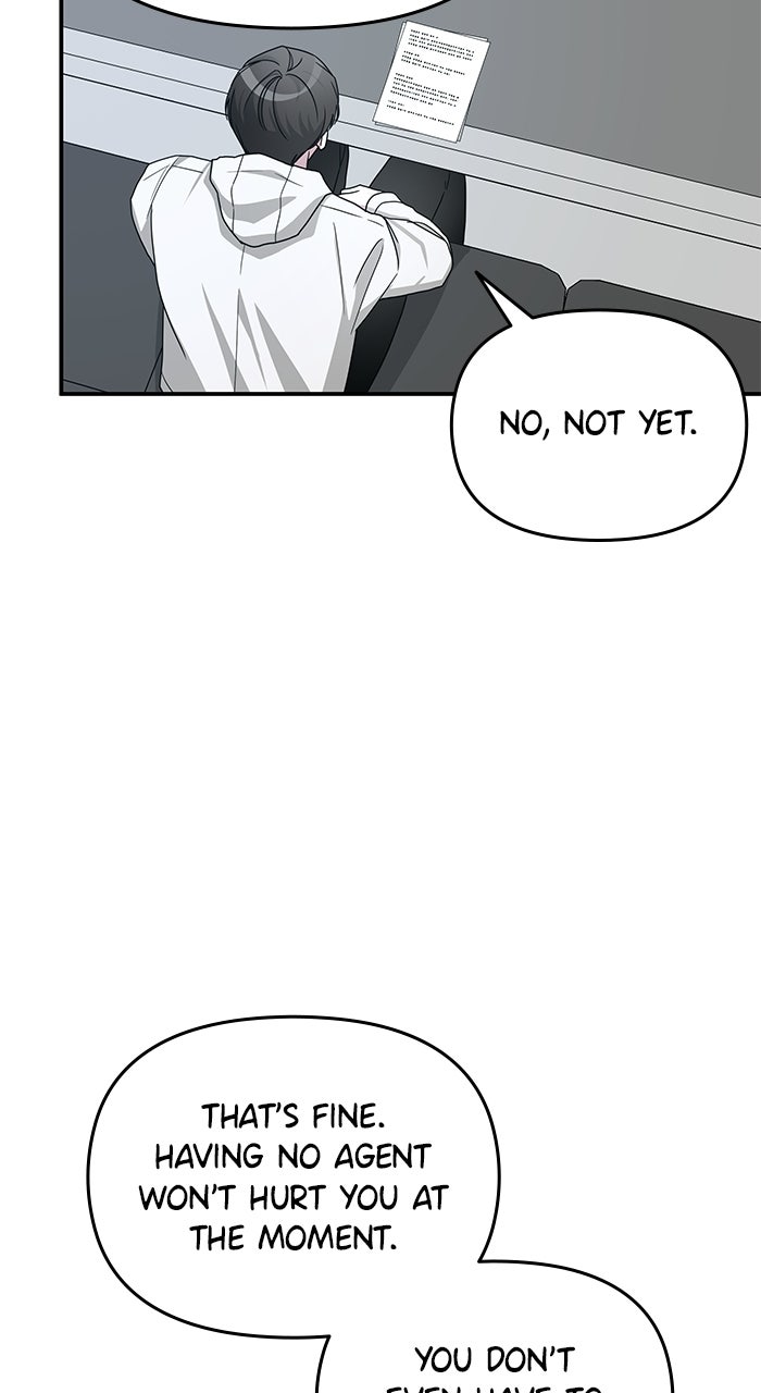 Read The Otherworldly GeniusMethod Actor chapter 6 image 102 on Lezhin