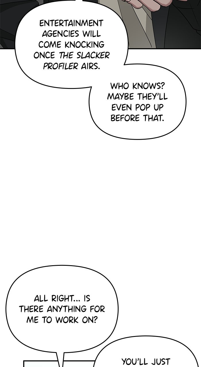 Read The Otherworldly GeniusMethod Actor chapter 6 image 104 on Lezhin