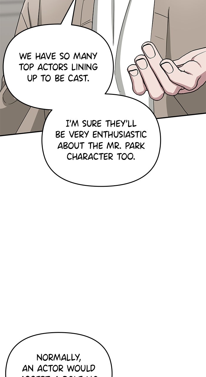 Read The Otherworldly GeniusMethod Actor chapter 6 image 11 on Lezhin