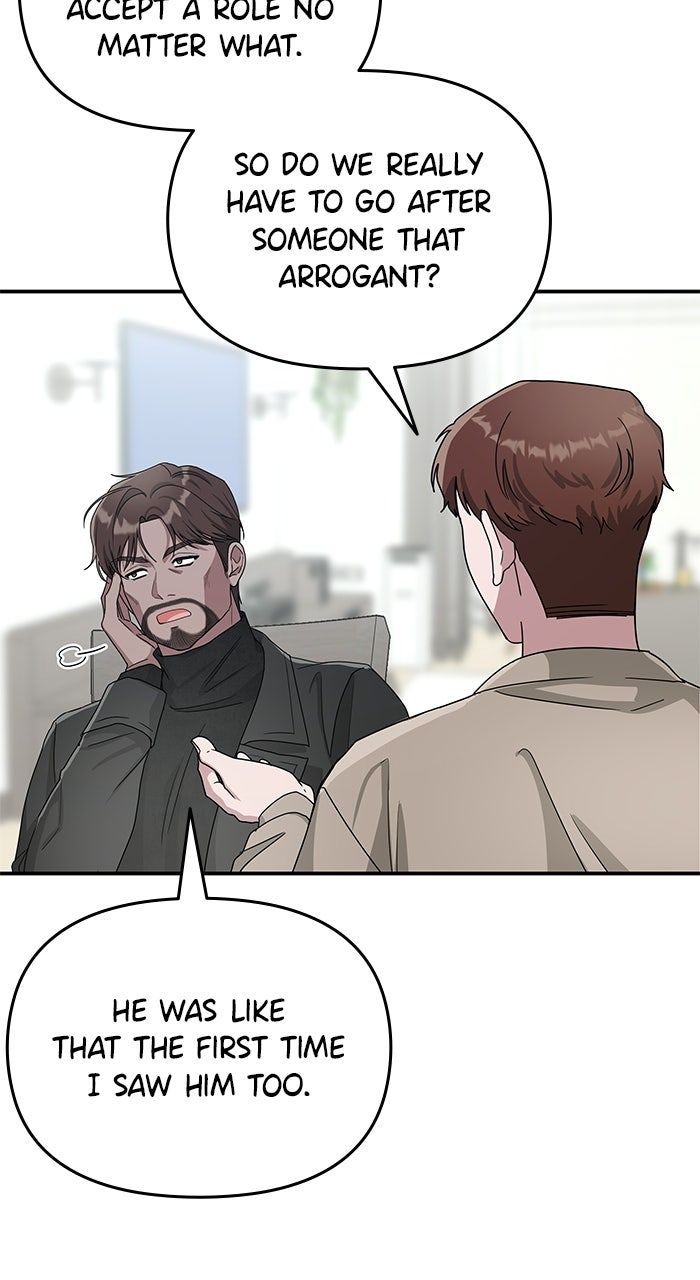 Read The Otherworldly GeniusMethod Actor chapter 6 image 12 on Lezhin