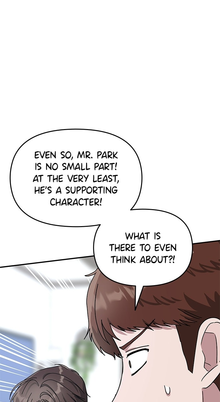 Read The Otherworldly GeniusMethod Actor chapter 6 image 14 on Lezhin