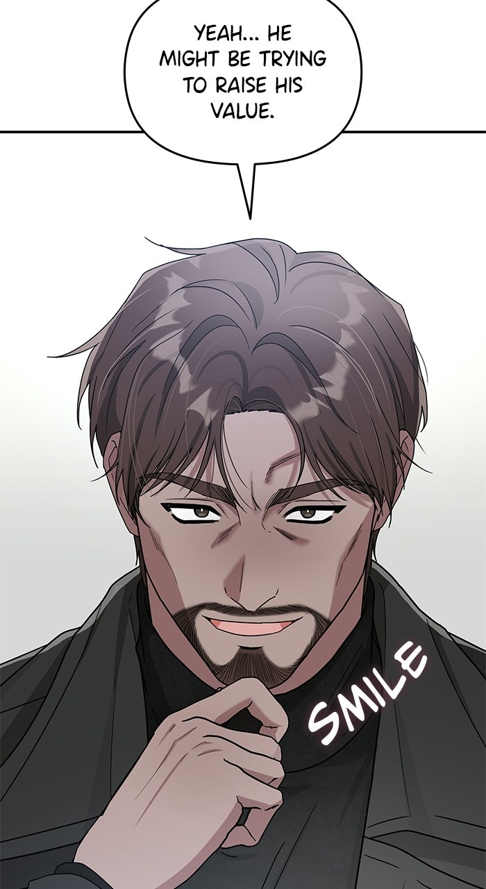 Read The Otherworldly GeniusMethod Actor chapter 6 image 16 on Lezhin