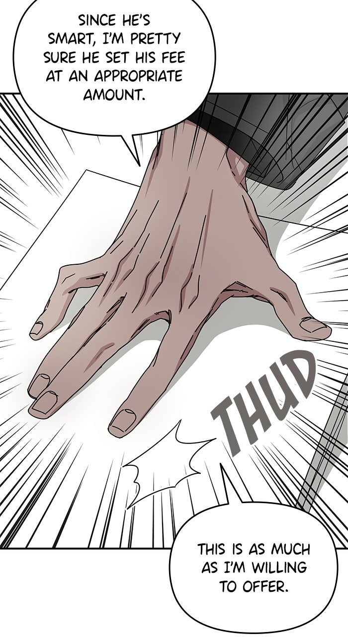 Read The Otherworldly GeniusMethod Actor chapter 6 image 26 on Lezhin