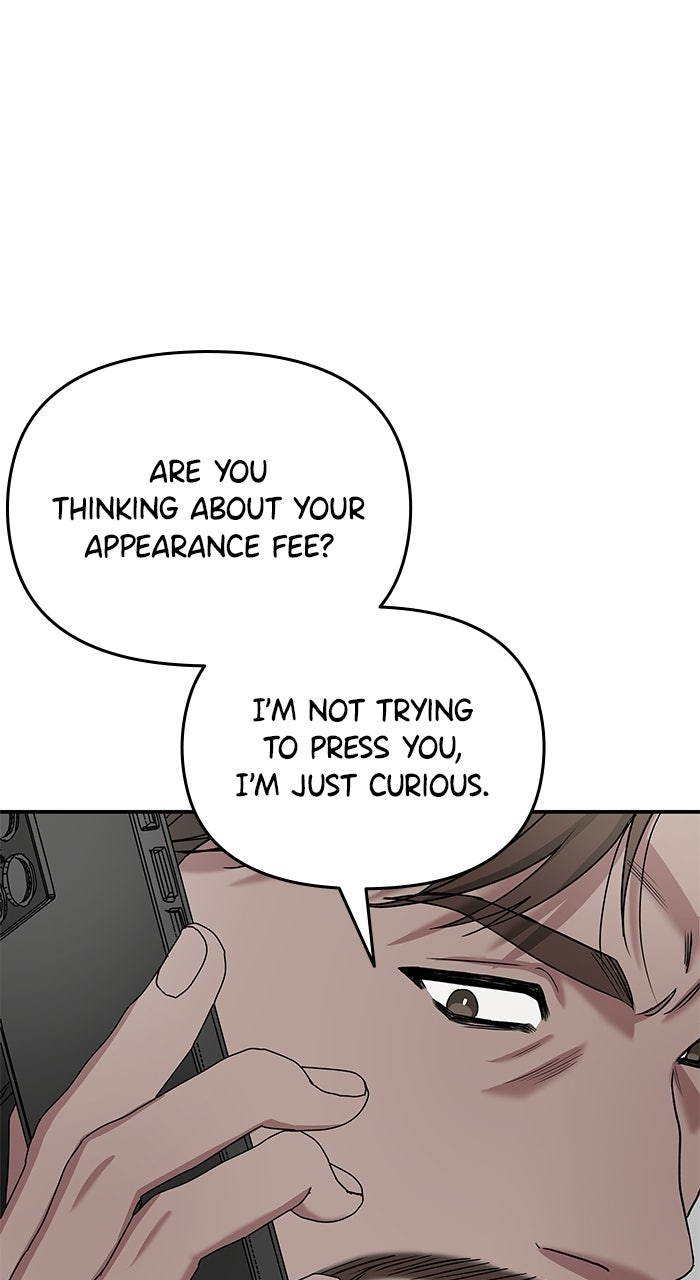Read The Otherworldly GeniusMethod Actor chapter 6 image 30 on Lezhin