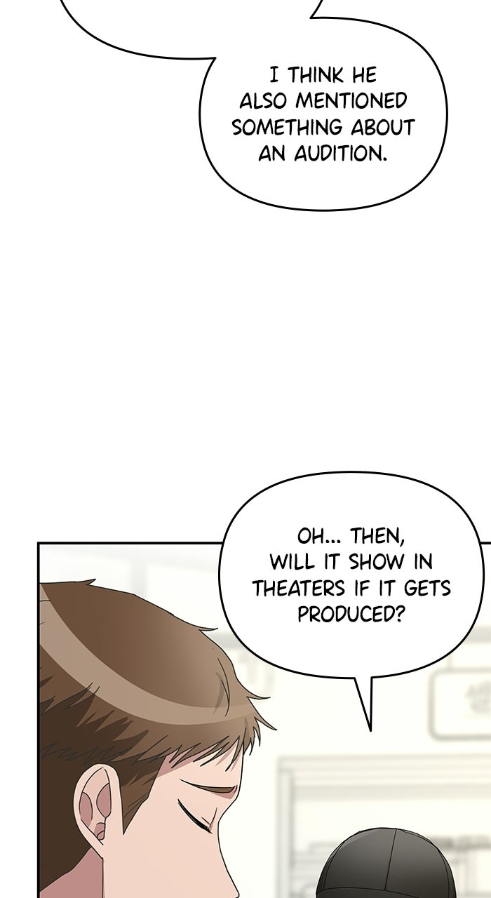 Read The Otherworldly GeniusMethod Actor chapter 6 image 41 on Lezhin
