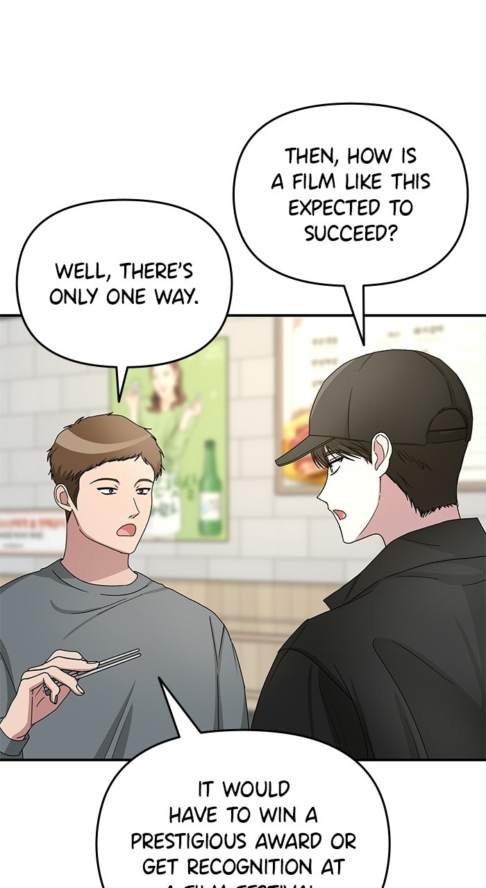 Read The Otherworldly GeniusMethod Actor chapter 6 image 43 on Lezhin