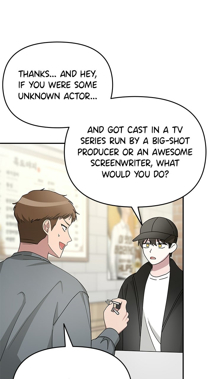 Read The Otherworldly GeniusMethod Actor chapter 6 image 46 on Lezhin
