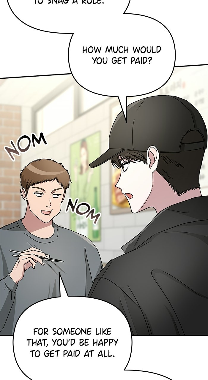 Read The Otherworldly GeniusMethod Actor chapter 6 image 51 on Lezhin