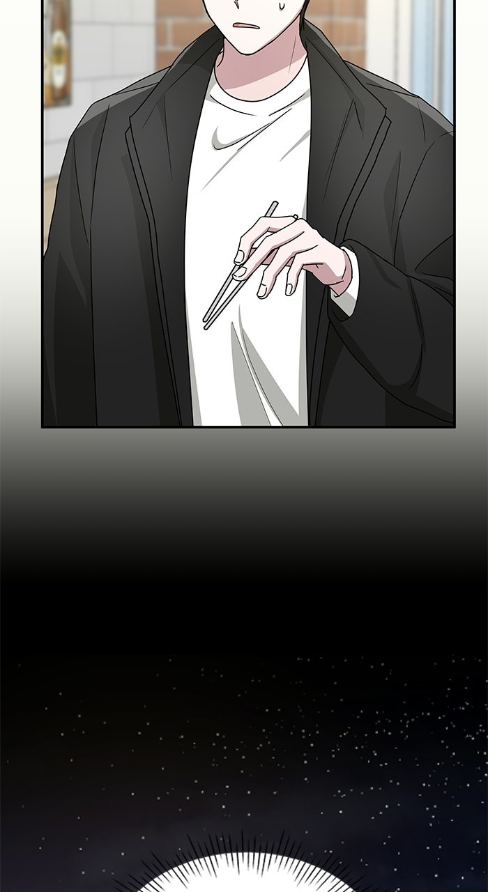 Read The Otherworldly GeniusMethod Actor chapter 6 image 53 on Lezhin