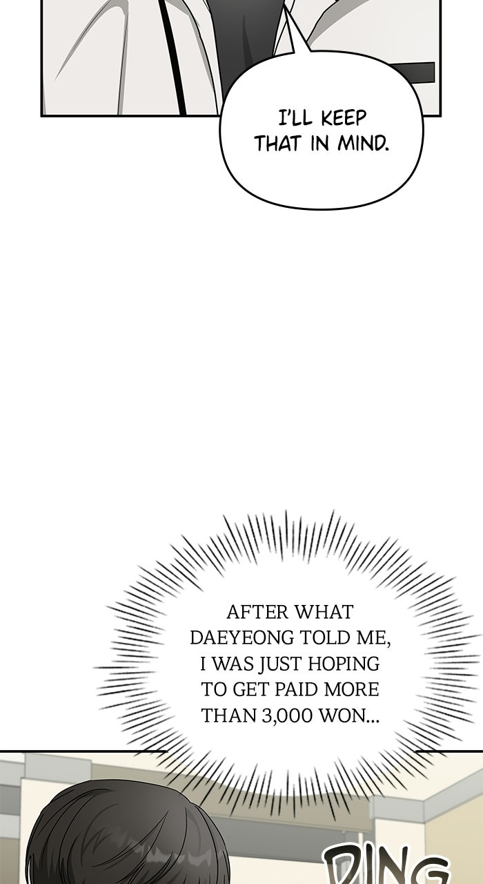 Read The Otherworldly GeniusMethod Actor chapter 6 image 67 on Lezhin