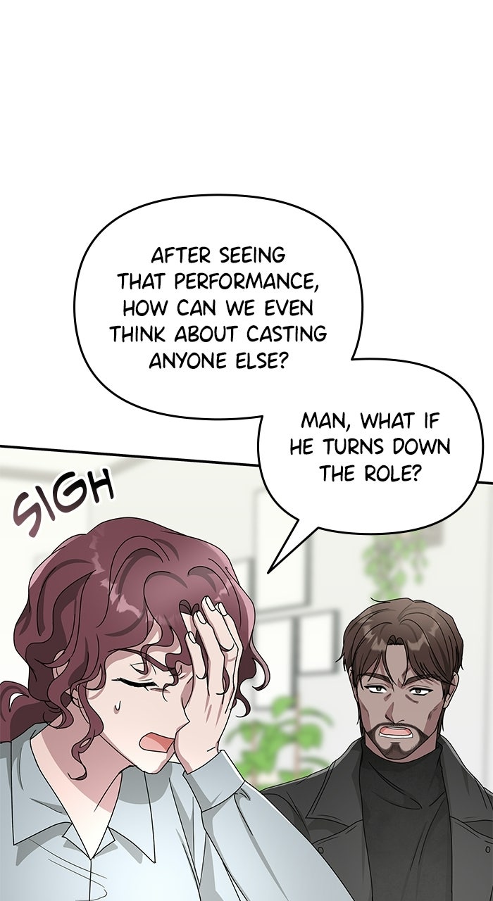 Read The Otherworldly GeniusMethod Actor chapter 6 image 7 on Lezhin