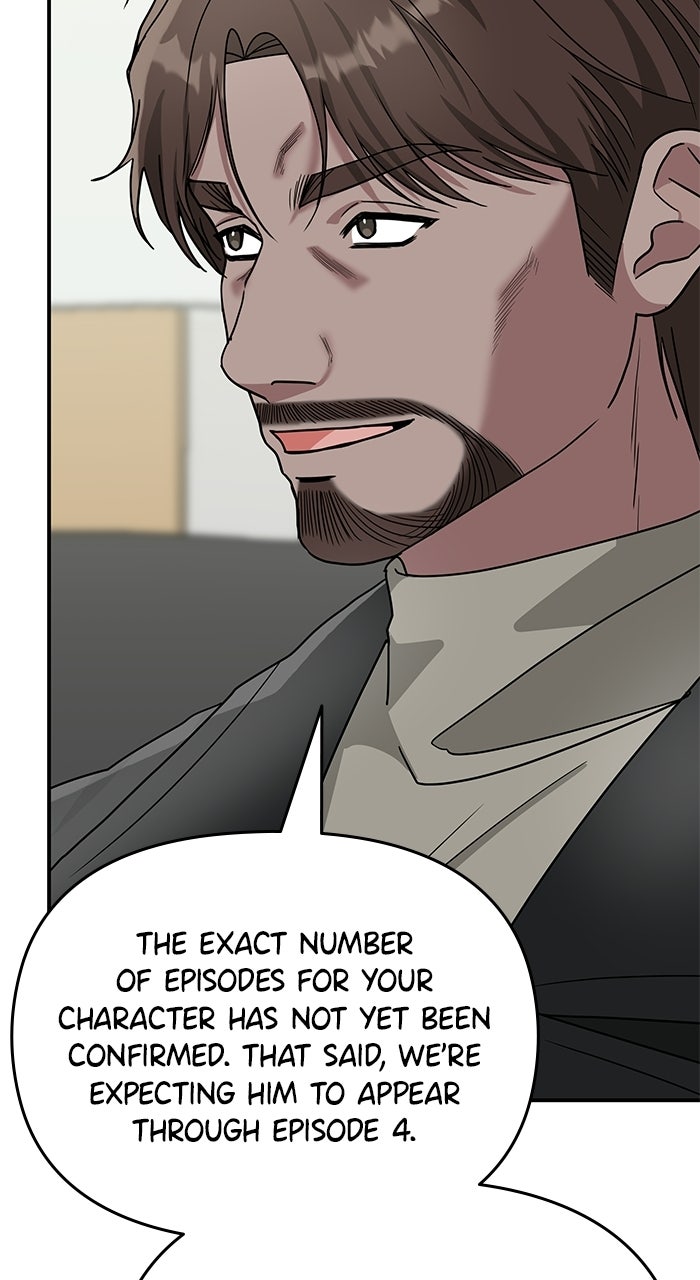 Read The Otherworldly GeniusMethod Actor chapter 6 image 83 on Lezhin
