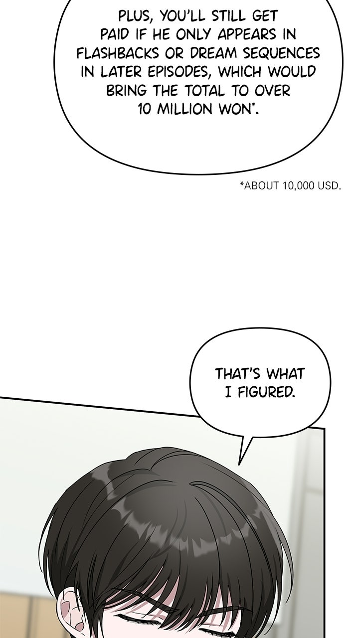 Read The Otherworldly GeniusMethod Actor chapter 6 image 84 on Lezhin