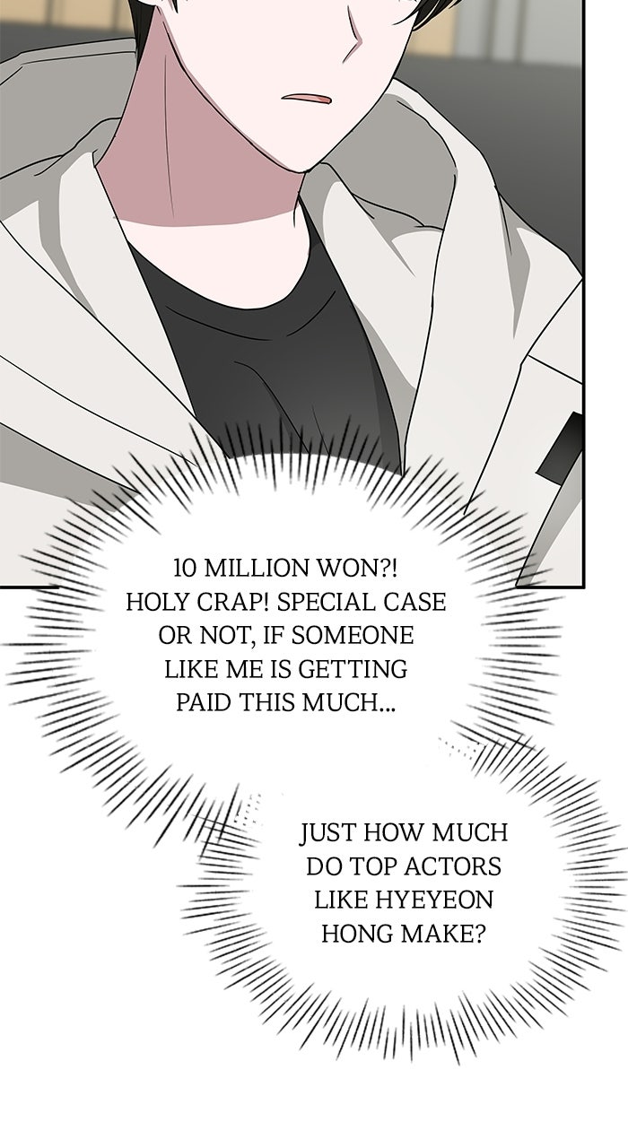 Read The Otherworldly GeniusMethod Actor chapter 6 image 85 on Lezhin