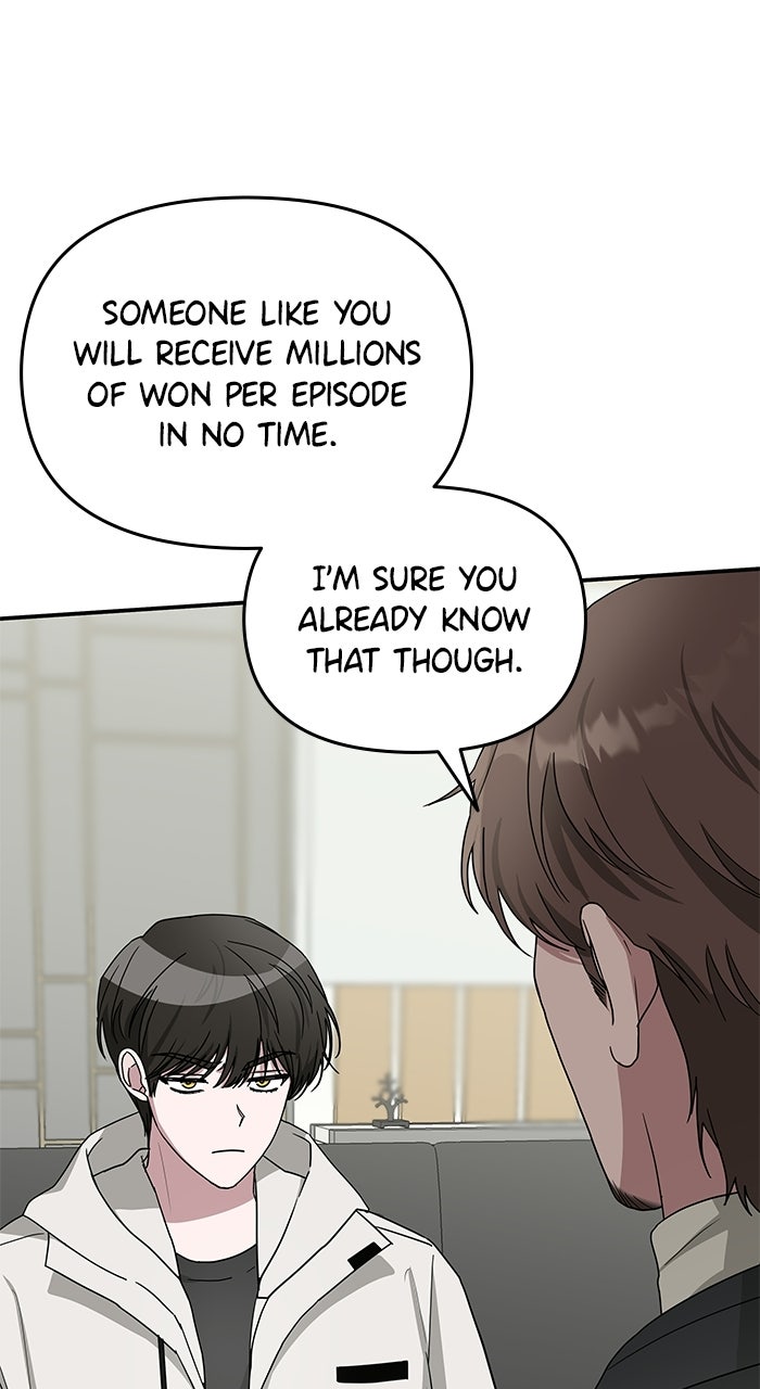 Read The Otherworldly GeniusMethod Actor chapter 6 image 86 on Lezhin