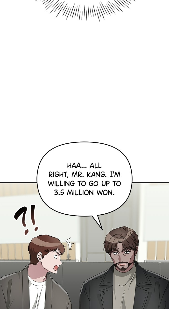 Read The Otherworldly GeniusMethod Actor chapter 6 image 95 on Lezhin