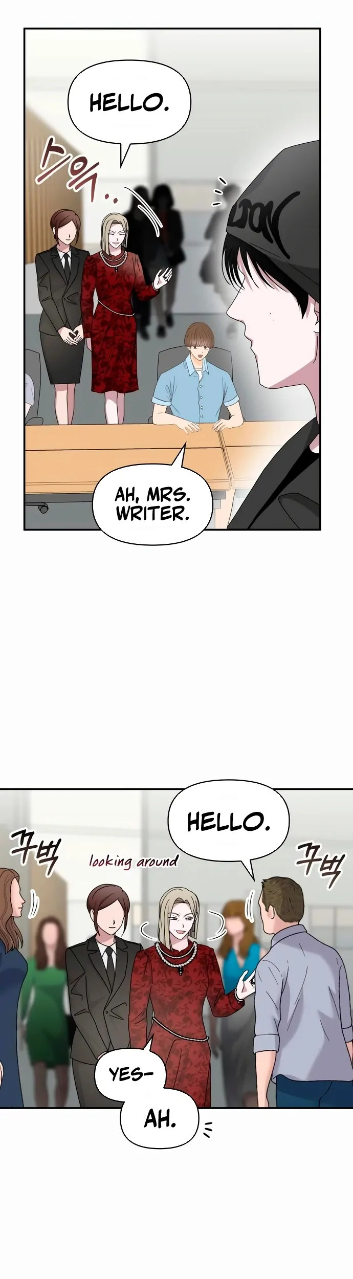 The Otherworldly GeniusMethod Actor Chapter 60 page 14 - 