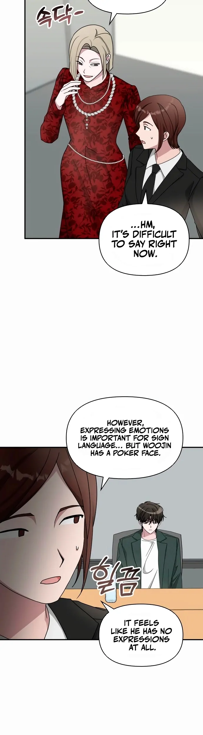 The Otherworldly GeniusMethod Actor Chapter 60 page 17 - 