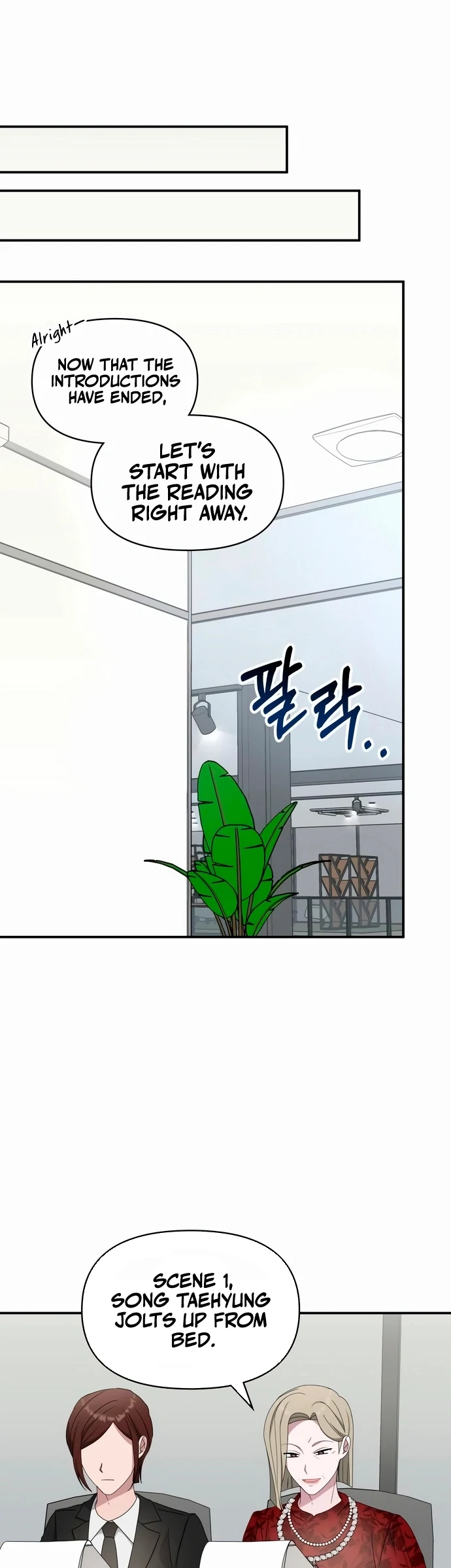 The Otherworldly GeniusMethod Actor Chapter 60 page 20 - 