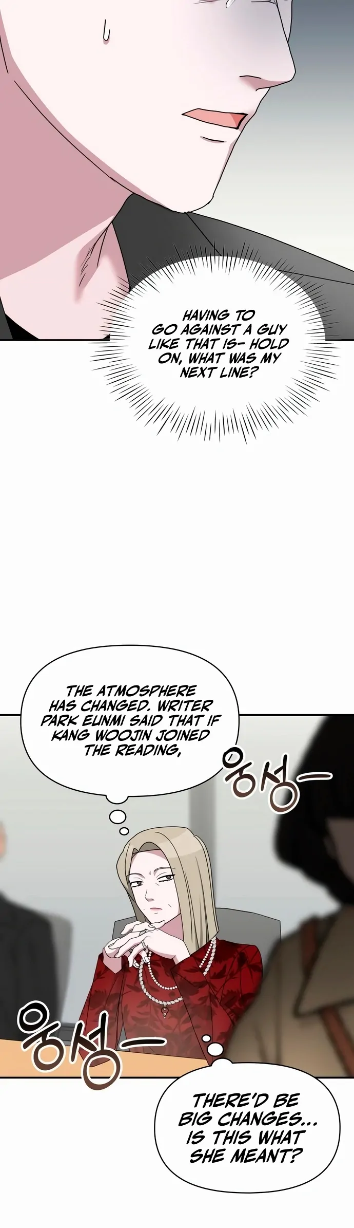 The Otherworldly GeniusMethod Actor Chapter 60 page 35 - 