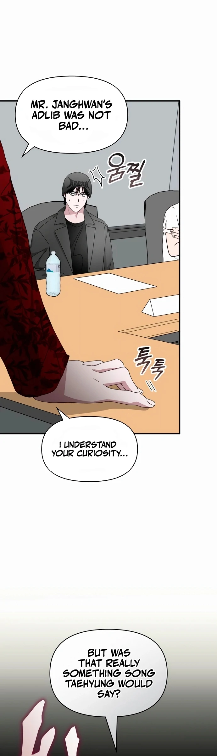 The Otherworldly GeniusMethod Actor Chapter 60 page 41 - 
