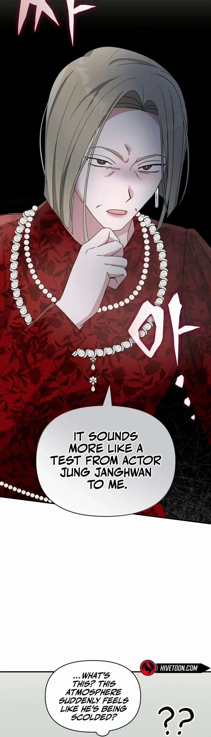 The Otherworldly GeniusMethod Actor Chapter 60 page 42 - 