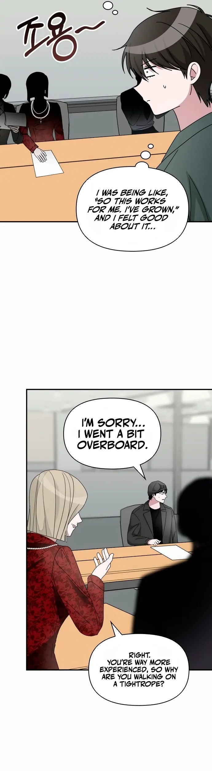 The Otherworldly GeniusMethod Actor Chapter 60 page 43 - 