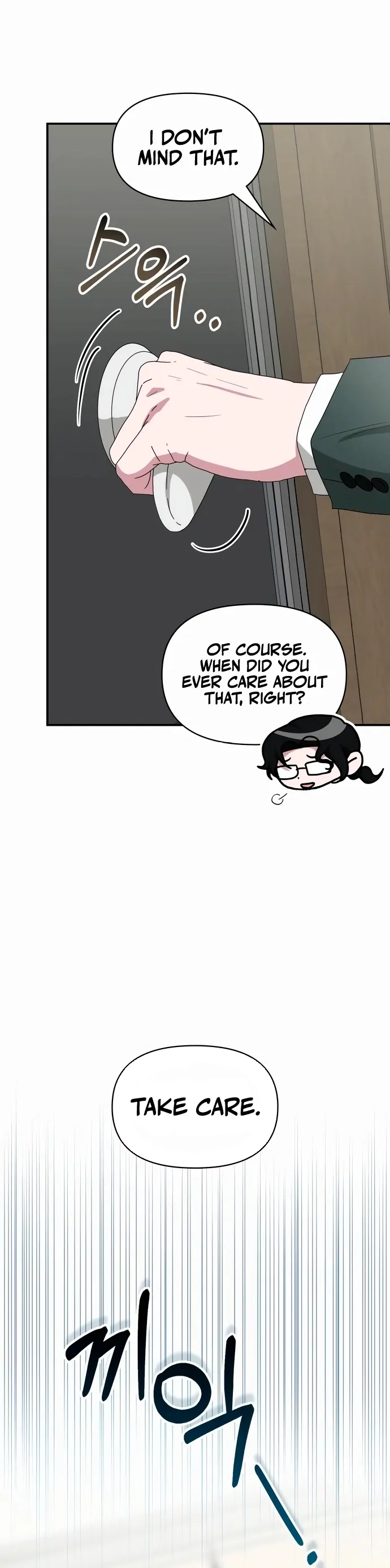 The Otherworldly GeniusMethod Actor Chapter 60 page 8 - 