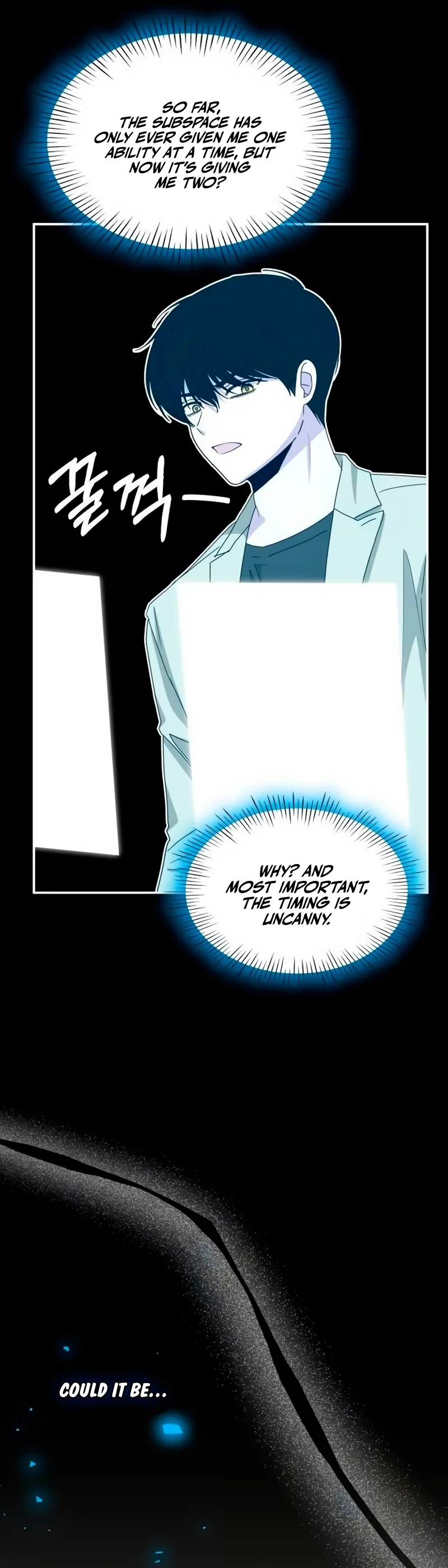 The Otherworldly GeniusMethod Actor Chapter 62 page 12 - 