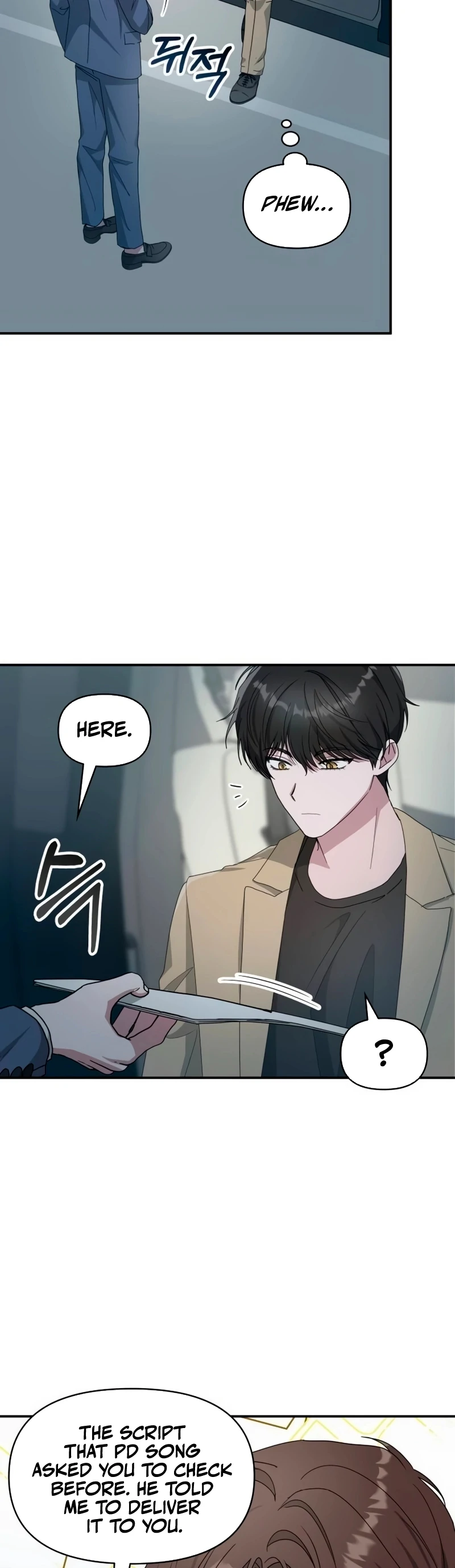 The Otherworldly GeniusMethod Actor Chapter 62 page 3 - 